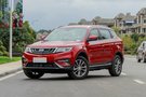 吉利博越 天津中遠(yuǎn)店現(xiàn)車最高優(yōu)惠1.5萬(wàn)