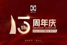 利星行奔馳當十三周年店慶遇見元宵佳節
