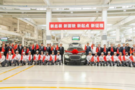 红旗工厂新H总装车间正式投产 品质第一