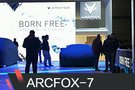 2019日内瓦车展探馆：北汽新能源ARCFOX-7
