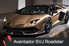 兰博基尼Aventador SVJ Roadster官图