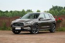 常州中天日腾 英菲尼迪QX50 降3.98-5万