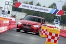 新BMW 1系三厢M运动版 “我型 ，我速”