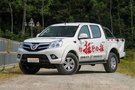 邢臺(tái)博韜福田拓陸者 限時(shí)鉅惠秒殺倒計(jì)時(shí)