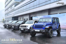 全新Jeep自由光2小时带你体验雨雪冰霜