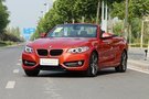 BMW自然交互系統首次亮相世界移動通信