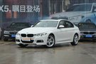 寧波寶昌寶馬3系優惠7.28萬元 現車充足