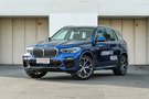 全新BMW X5活力探索五大城市山水天韻