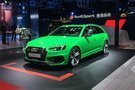 奧迪RS 4/RS 5將于4月初上市 預(yù)定已開啟