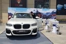 温州宝诚全新BMW X3助力商场团购会落幕