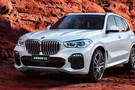 「高適應(yīng)性多地形駕駛模式」全新BMW X5高品質(zhì)在這里