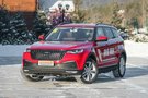 眾泰T700臺州優(yōu)惠5000元 店內(nèi)現(xiàn)車銷售