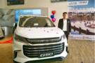 幸福由我做主上汽大通MAXUS G50邯鄲上市