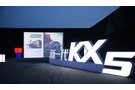 起亚新一代kx5洛阳市天之凯正式上市