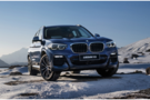 上虞金昌寶順全新BMW X3體驗之旅落幕！