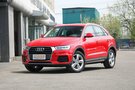 小钢炮SUV 珠海珠光奥迪Q3优惠6.03万元