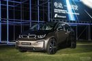 前瞻理念 新純電動(dòng)BMW i3快充款正式上市