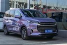 個性化定制MPV 到店實(shí)拍上汽大通G50