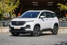 邢臺(tái)通駿五菱寶駿530 8萬自動(dòng)擋豪華SUV