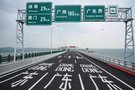 廣東放寬粵港澳跨境小汽車指標(biāo)的申請(qǐng)