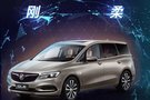 別克GL6榮膺C-NCAP MPV2019年度安全車