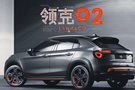 【領(lǐng)克汽車(chē)強(qiáng)勢(shì)入駐廣元4月大促】