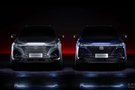 長安CS75 PLUS將在2019上海車展首發亮相