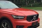 國產沃爾沃xc40何時上市