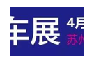 苏州五一国际车展 香车名模云集即将盛启