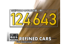 吉利汽车3月销量124643辆，环比大涨49%！