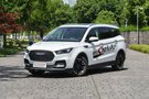 君馬S70全系平價銷售 現車充足