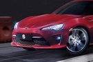 新款豐田86兩款車型上市 售價(jià)27.78萬起