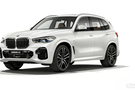 招募丨全新BMW X5品牌体验和试驾活动即将开启