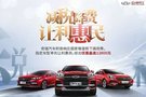減稅降費(fèi) 讓利惠民 綜合優(yōu)惠達(dá)1.28萬