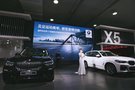 第17届国际车展BMW品牌媒体品鉴会完美落幕