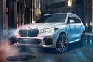 汕头宝悦：全新BMW X5 专属金融计划