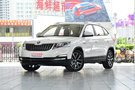斯柯達(dá)柯米克 綜合優(yōu)惠0.6萬元