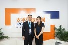 PCauto专访长安欧尚X7项目总监申涛