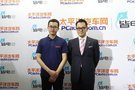 PCauto专访斯巴鲁汽车中国黑川进一部长