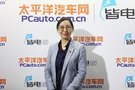 PCauto专访易至汽车副总经理王金华女士