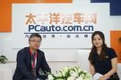 PCauto專訪榮威品牌營銷高級經(jīng)理駱樊承