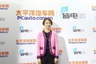 PCauto专访上汽通用汽车品牌总监袁圆女士