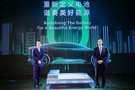 2019上海车展：远景AESC发布新一代动力电池