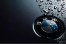 BMW鈑噴體驗之旅丨 打造最“顏”駕趣！