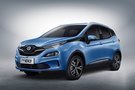 北汽新能源EX3正式上市 銳寶店接受預(yù)定