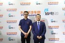 PCauto专访江西汉腾汽车常务副总经理
