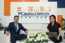PCauto专访江淮汽车副总经济师张文根