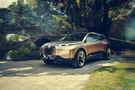 寶馬概念車 BMW Vision iNEXT 中國首發(fā)