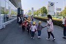 海昌街道中心幼兒園參觀嘉興寶華寶馬4S店