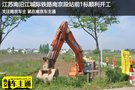 江蘇南沿江城際鐵路南京段站前1標(biāo)順利開工